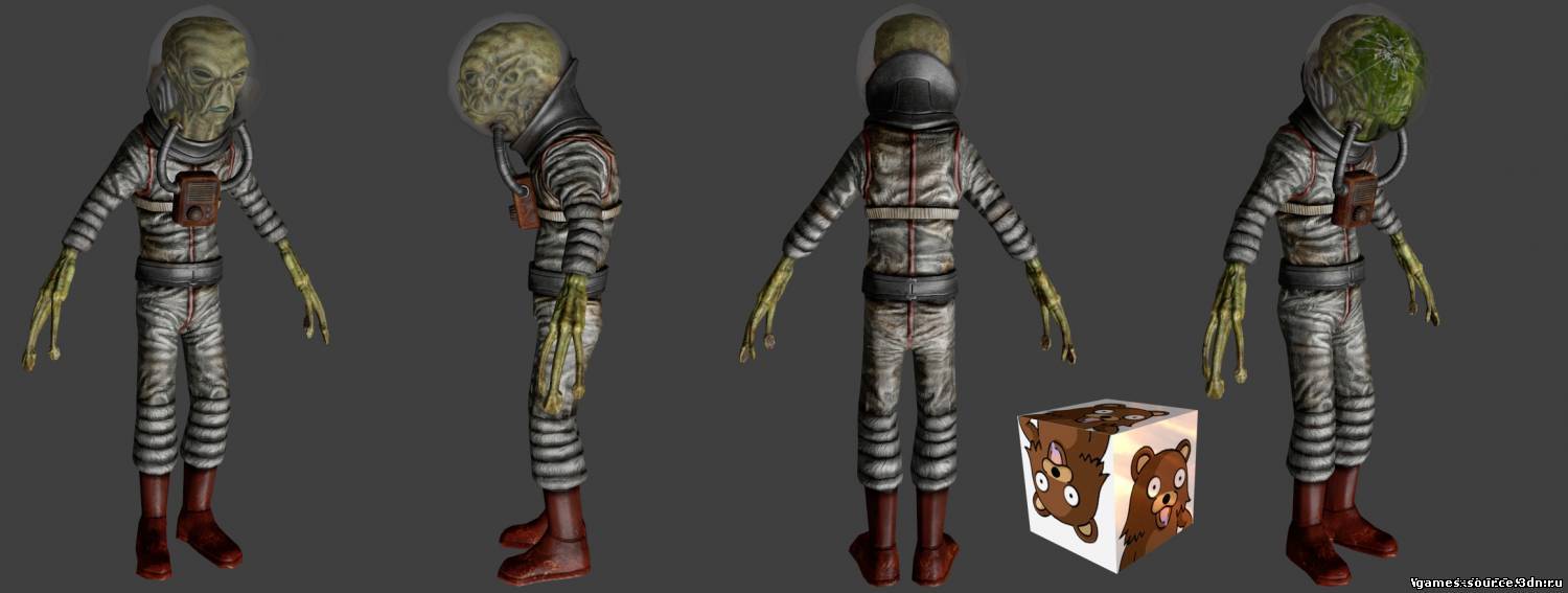 Alien