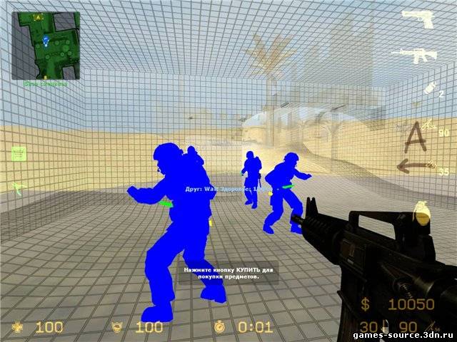 FreakVision v3 (Не палит 100%)