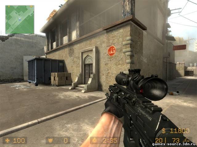 Sig 550 (MW3)
