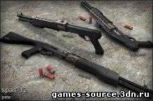 Pete's SPAS-12 (M3 ver.)