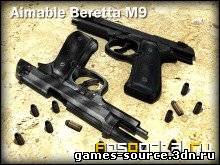 Aimable Beretta M9